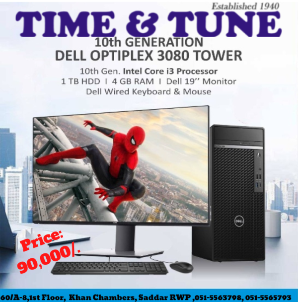 Dell Optiplex 3080 MT 10th Gen Core i5, 4GB, 1TB HDD, DOS Essential business tower and small form factor desktops that deliver best-in-class security and manageability. With 10th Gen Intel® processors. 10th Generation Intel Core i5-10500, Intel H470 4GB DDR4, 1TB HDD DVD/RW, Keyboard/Mouse DOS