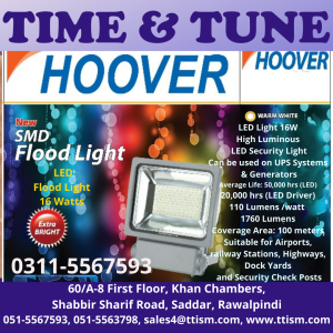 Hoover LED Flood Light 16 Watts (Warm Color)