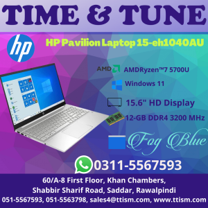HP Pavilion 15-EH1114AU Laptop - AMD Ryzen 7 5700U 12GB DDR4 512GB SSD 15.6" FHD Display Windows 11 | Natural Silver
