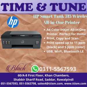 HP Smart Tank 515 Wireless All-in-One